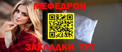 кокаин перу Кинель