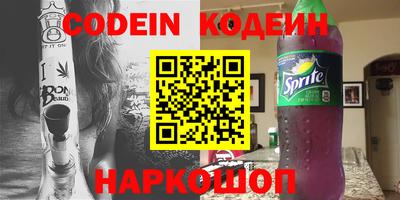 кокаин VHQ Конаково