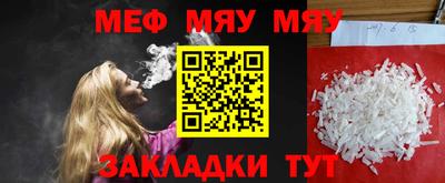 кокаин VHQ Конаково