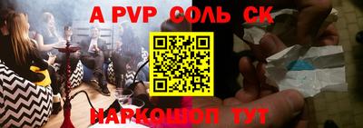 метамфетамин Кимры