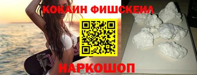 МДМА Кингисепп