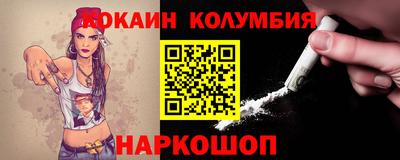 метамфетамин Кимры