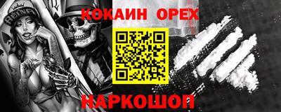 метамфетамин Кимры