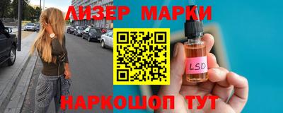 дурь Коммунар