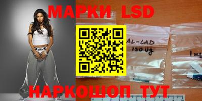 метамфетамин Кимры