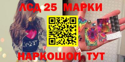 метамфетамин Кимры