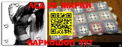 МДМА Кингисепп