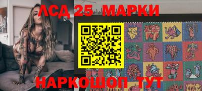 метамфетамин Кимры