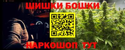 метамфетамин Кимры