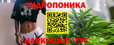 дурь Коммунар