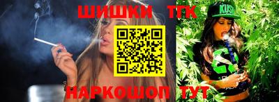 метамфетамин Кимры