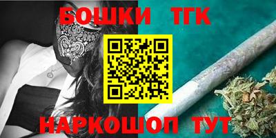 кокаин перу Кинель