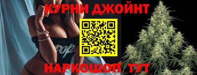 герыч Комсомольск-на-Амуре
