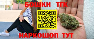 кокаин перу Кинель
