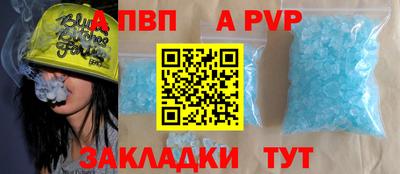 метамфетамин Кимры