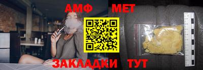 кокаин VHQ Конаково
