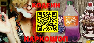 дурь Коммунар