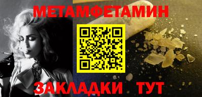 кокаин перу Кинель