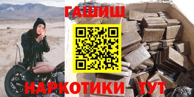 дурь Коммунар
