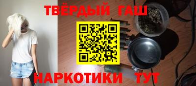 метамфетамин Кимры