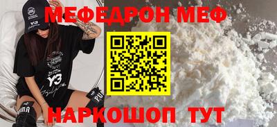 метамфетамин Кимры