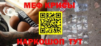 кокаин VHQ Конаково