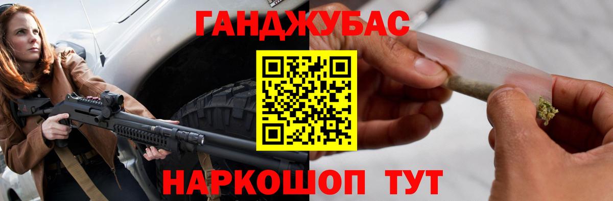 Коряжма  Марихуана индика  Шишки марихуана конопля  Шишки марихуана ГИДРОПОН  Вход с VPN 